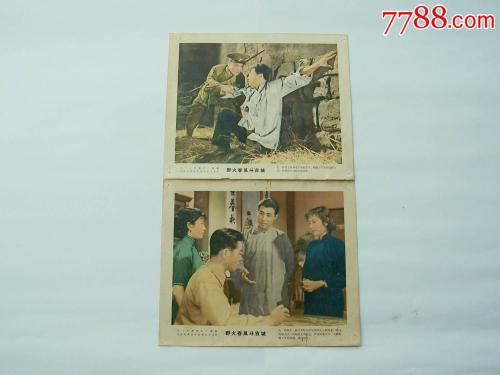 怎么购买埃及身份证